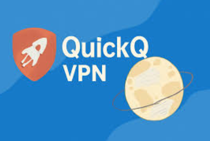 QuickQ老版本装不上新系统 QuickQ老版本装不上新系统
