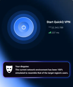 QuickQ看HBO用哪个区节点